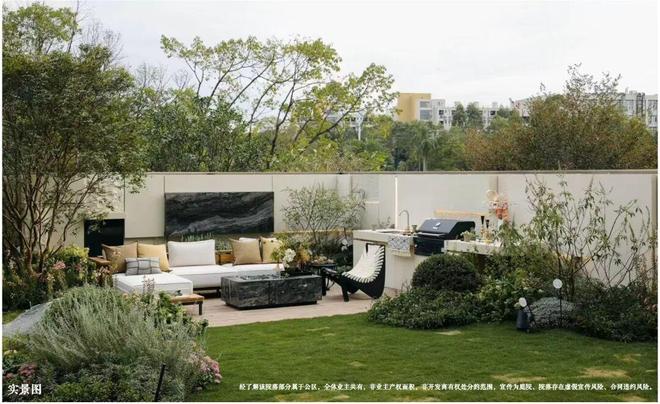 百度热搜NO1®金茂越秀璞樾·墅售楼处官方发布：高性价比品质生活(图14)