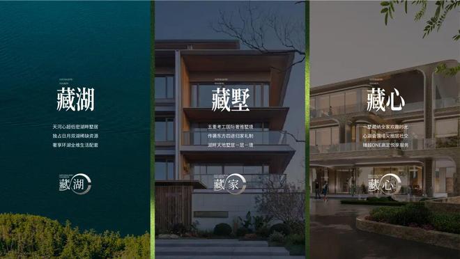 百度热搜NO1®金茂越秀璞樾·墅售楼处官方发布：高性价比品质生活(图17)