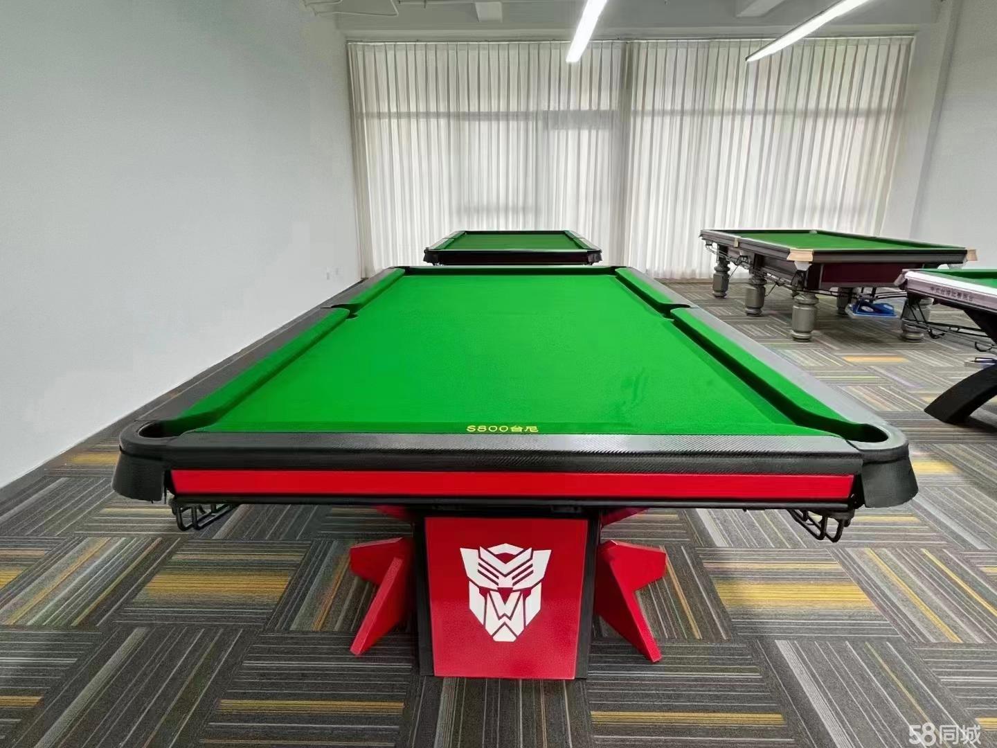 我校牵头成立全国台球行业产教融合共同体聚力破解行业发展人才瓶颈(图1)