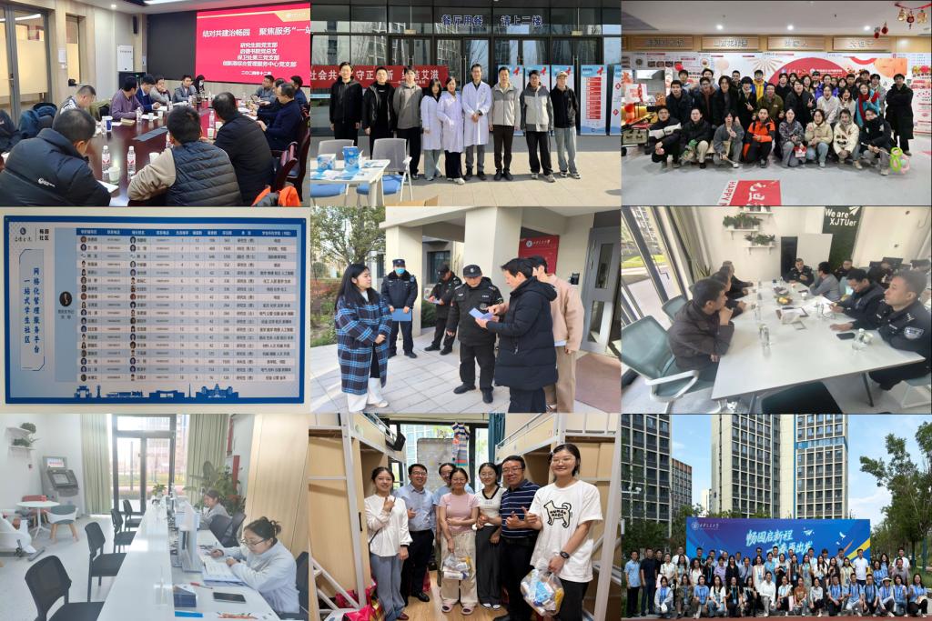 【书院二十年】启德书院：深化双院协同 贯通本研培养(图6)