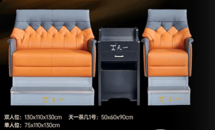 靠谱的台球椅源头厂家十大排名推荐(图1)