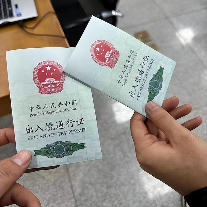 国籍严查打响第一枪！华人被拦机场“双面人”中国坚决不要！(图3)