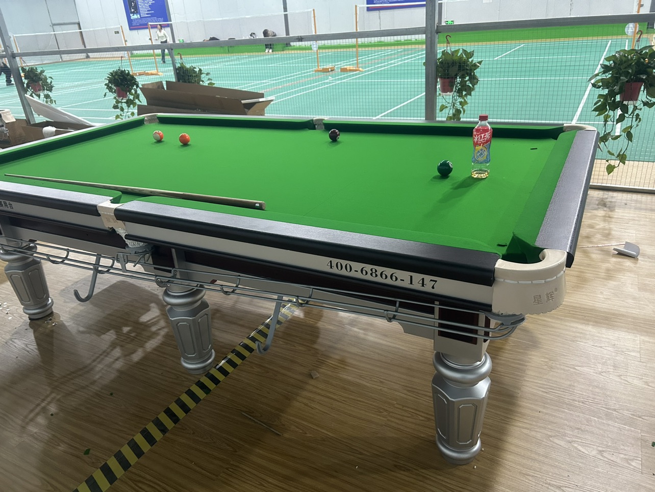 网红李某明直播时被抓！细节公开(图1)