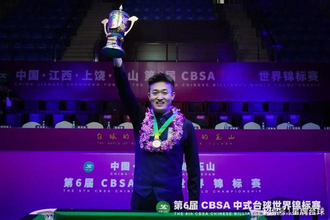 【年终盘点】顶级赛事的背后 总有“星”光闪耀(图2)