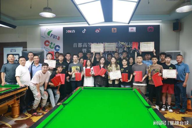 【年终盘点】顶级赛事的背后 总有“星”光闪耀(图4)