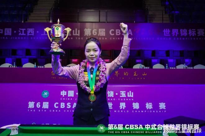 【年终盘点】顶级赛事的背后 总有“星”光闪耀(图3)