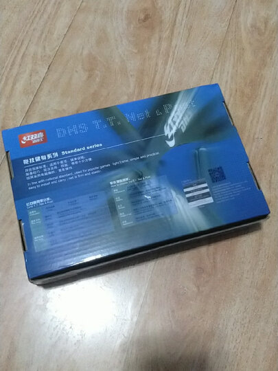 志愿者签到表Word模板下载(图1)