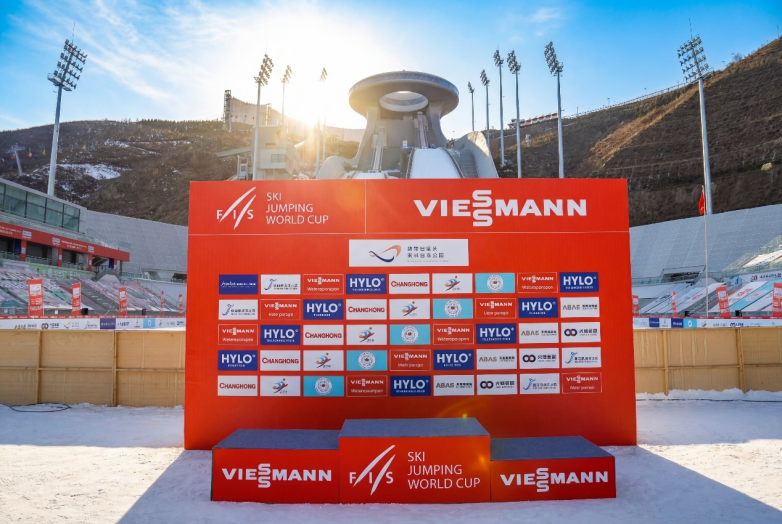 2025-2026赛季菲斯曼冠名国际雪联（FIS）跳台滑雪女子世界杯·张家口分站赛圆满落幕「雪如意」(图2)