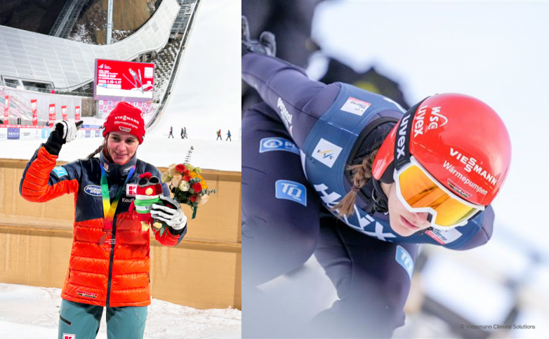 2025-2026赛季菲斯曼冠名国际雪联（FIS）跳台滑雪女子世界杯·张家口分站赛圆满落幕「雪如意」(图12)