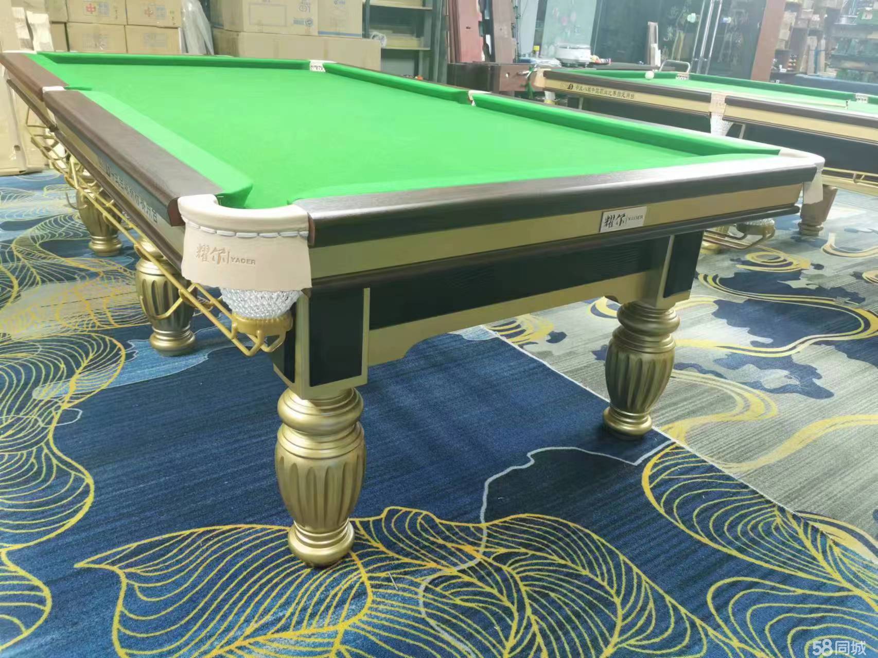 江苏省台球协会第三次会员代表大会在南京召开推动台球运动实现新跨越(图1)