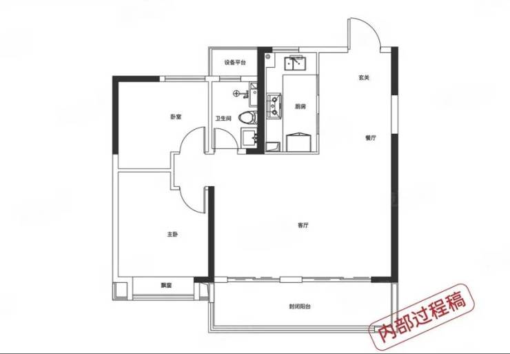 肥东房价-售楼中心电话_最新房源动态_开盘时间_年终限时优惠_预约看房(图4)
