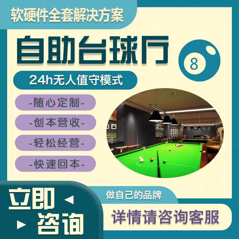 中亦科技：公司是一家IT基础架构全栈式、全周期的“服务+产品”提供商(图1)