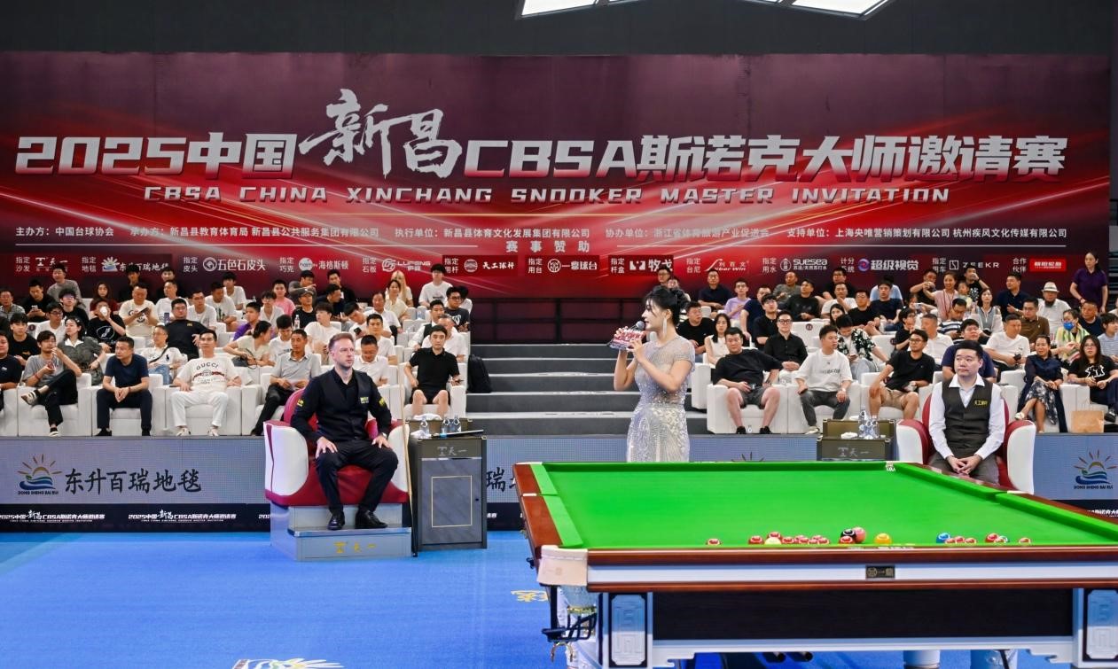 世界球同！2025赛季乔氏大师赛海外赛事盘点(图1)