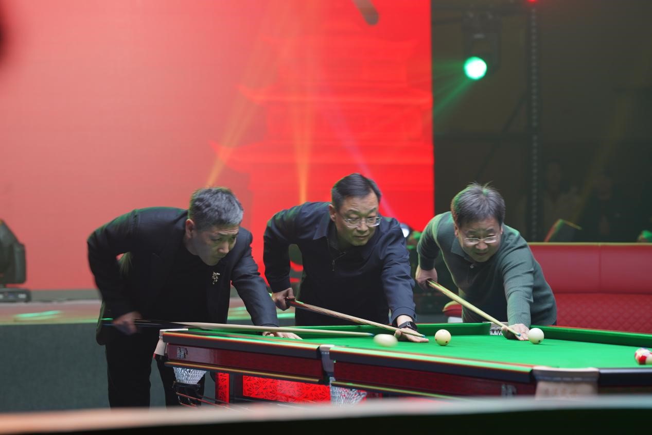 草根与职业同台中国霸州首届中式台球产业争霸赛燃情开打(图1)