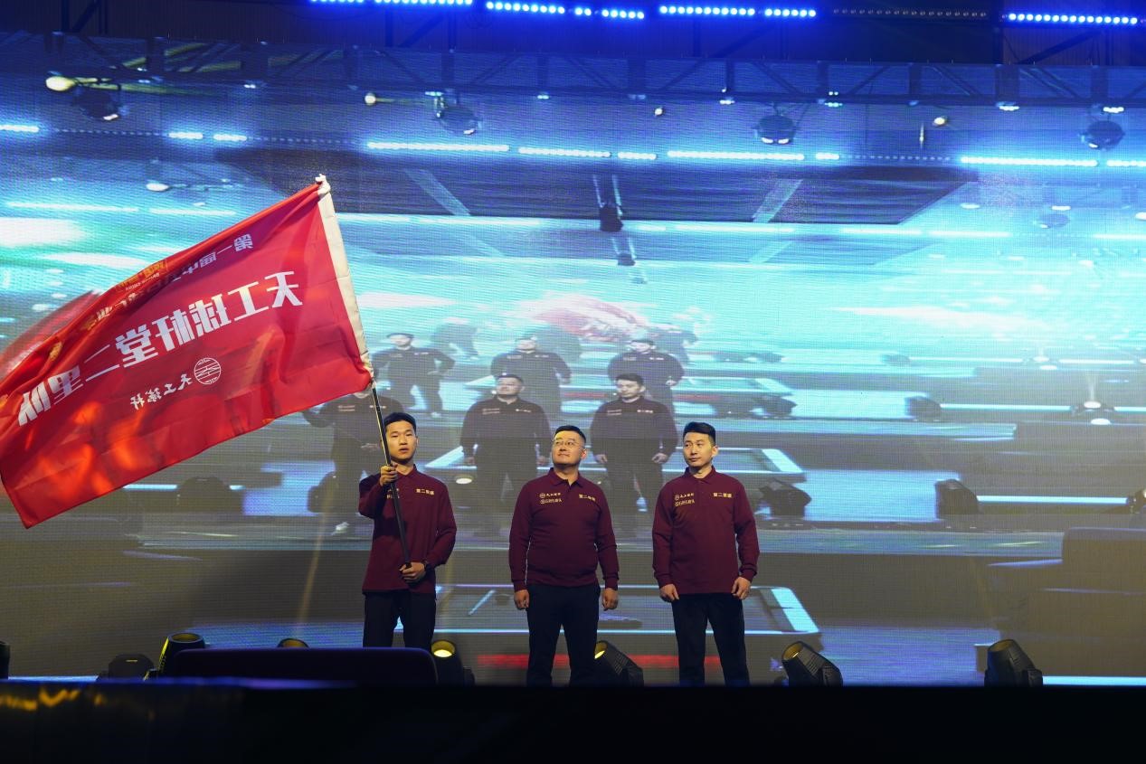 草根与职业同台中国霸州首届中式台球产业争霸赛燃情开打(图4)