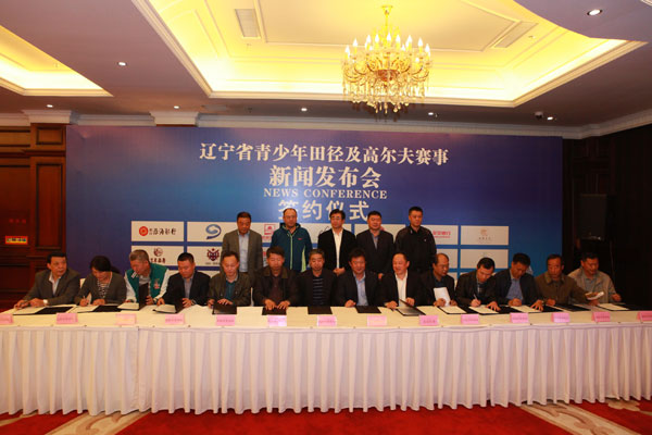 图片组人文·纪实类｜第三届（2017）中国无人机摄影大赛入围名单(图1)