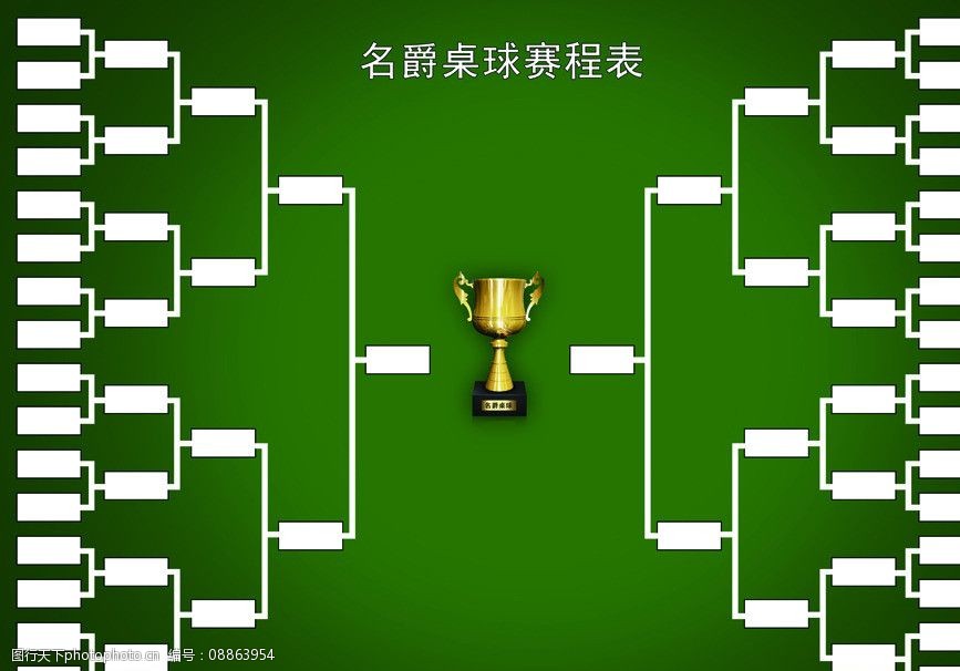 2胜11负+10连败！斯诺克德国大师赛：8强中国独苗将战世界第一(图1)