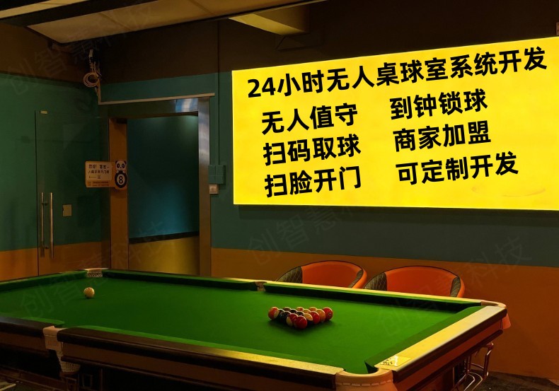 中华人民共和国最高人民法院(图1)