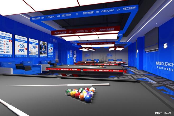 雀发潮启：普通人如何开设一家成功的自助台球厅(图1)