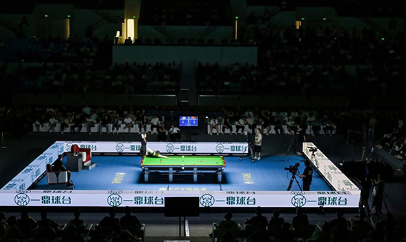 府谷县能东煤矿有限公司(图1)