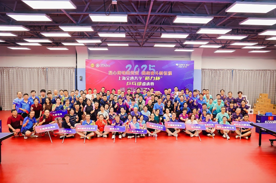 靠谱赛事通级机构优质推荐榜单(图1)