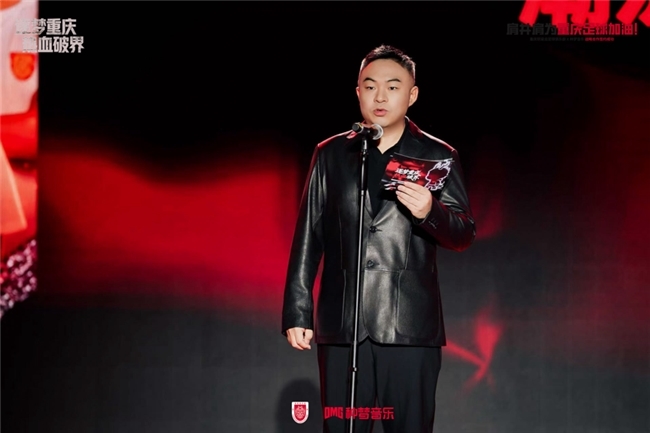 种梦音乐DMG与重庆铜梁龙足球俱乐部达成战略合作潮流文化跨界赋能！(图2)