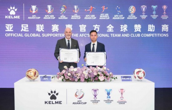 小米汽车成为2026年北京半程马拉松官方赛事合作伙伴(图1)