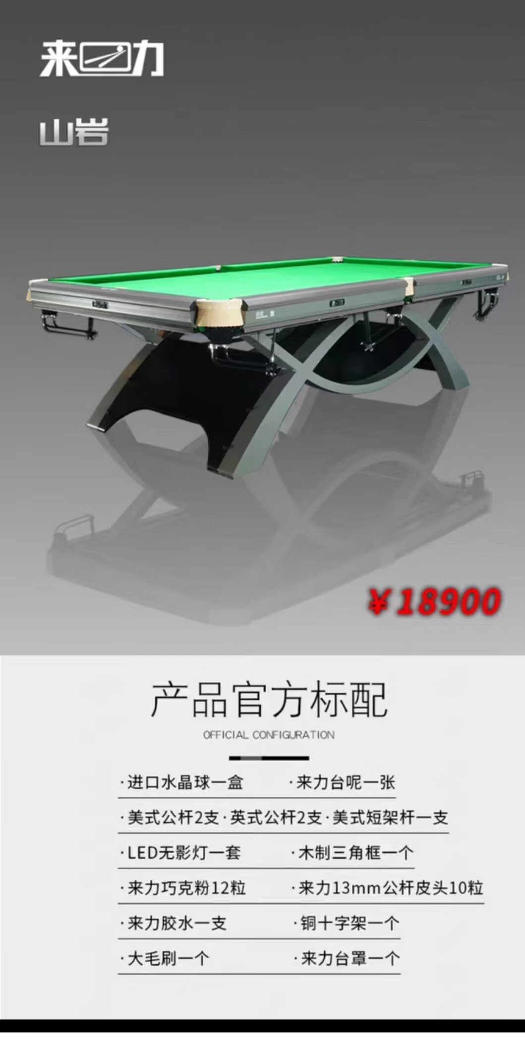 新闻速递 马年新春聚合力 趣味活动暖人心——河南省新安县人武部组织开展迎新春文体活动(图1)