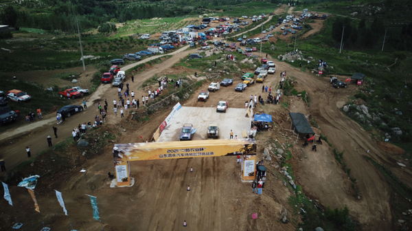 萨巴伦卡与支持俄乌战争说唱歌手合作遭国外球迷炮轰(图1)