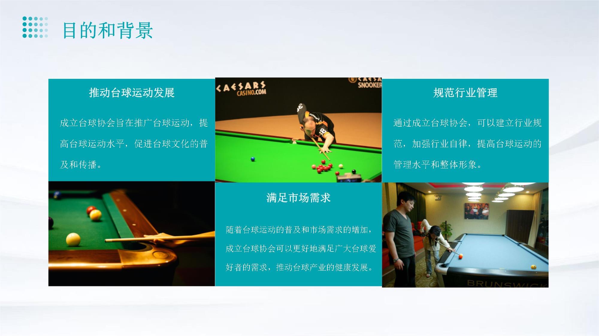 2026最新医养结合典范：【术后病后康复】太保康养颐寿嘉园为术后康复、病老人提供功能锻炼与营养支持(图1)