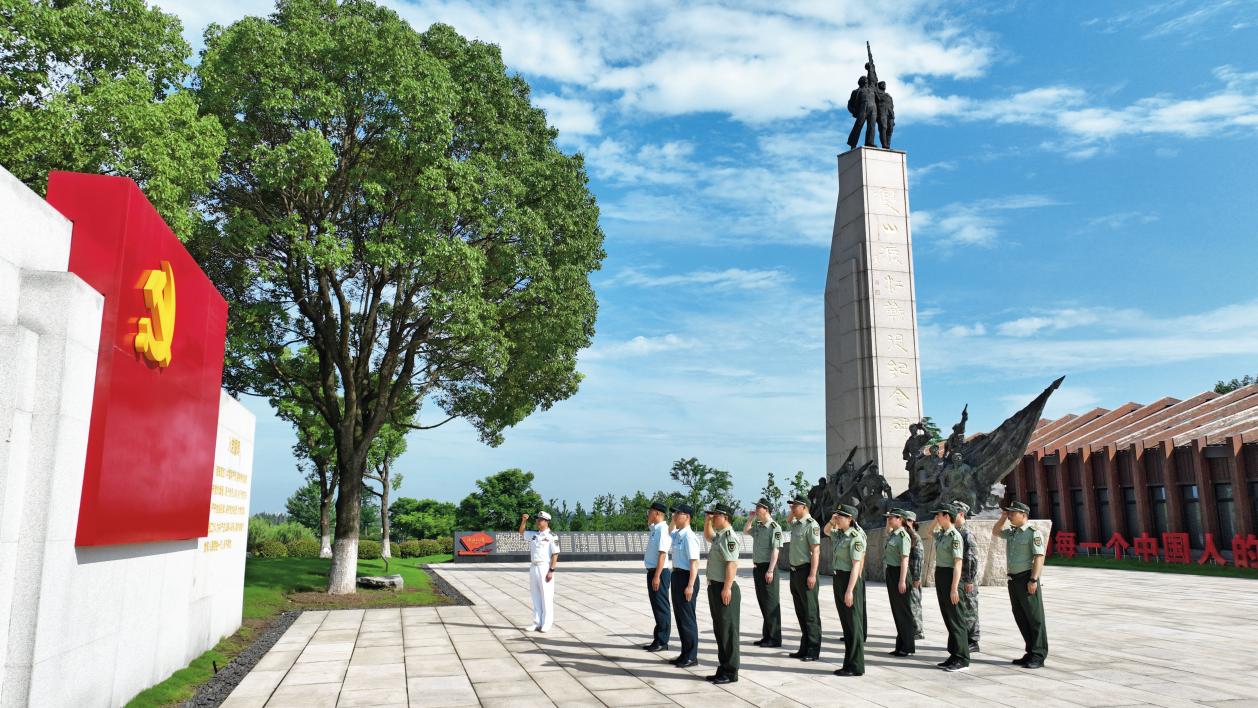 筑牢高质量发展的坚实基础(图3)