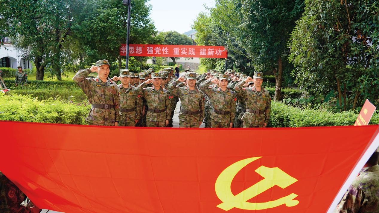 筑牢高质量发展的坚实基础(图8)