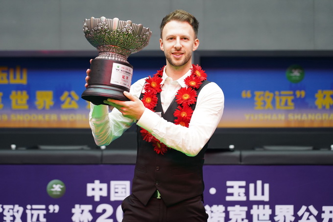 知识竞赛比赛规则Word模板下载(图1)