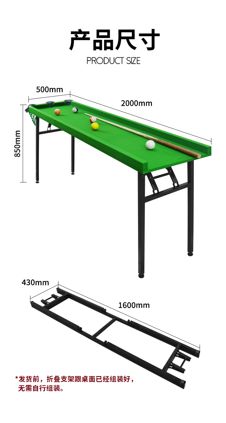全面加强和改进新时代学校体育工作的实施意见(图1)