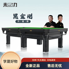 保利·誉滨江 (售楼处) 官方首页网站 - 保利·誉滨江销售中心 - 环境户型价格地址楼盘详情配套电话交房时间配套电话交房时间(图1)