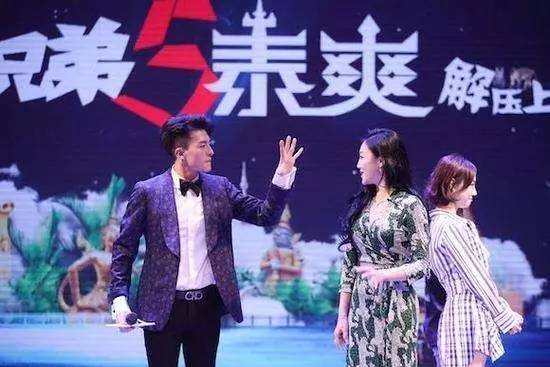 当初的花心大萝卜孙艺洲现在却被爆已经结婚了孩子都会打台球了！(图13)
