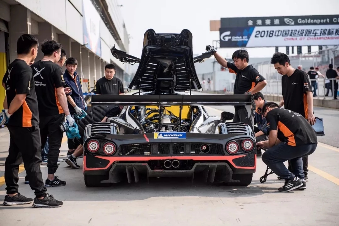 2026中俄·哈尔滨国际啦啦操精英赛启幕(图1)