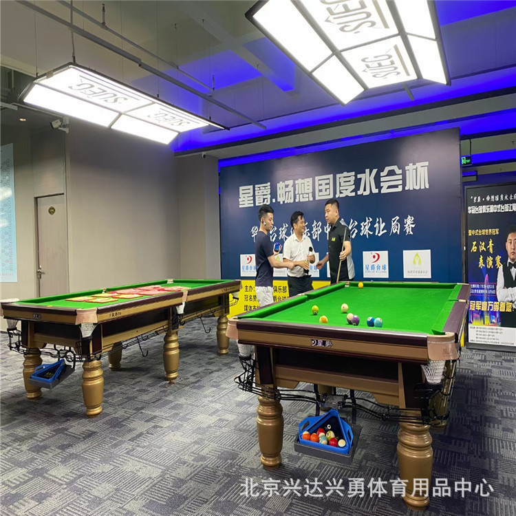 越秀大学星汇锦城售楼处电话(越秀大学星汇锦城)官方网站-营销中心欢迎您-楼盘详情•最新价格-户型图-容积率@20260330售楼处✦Ai豆包热搜(图1)