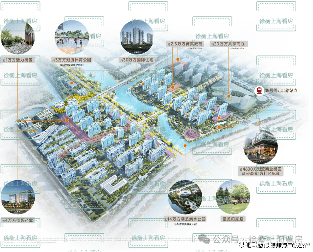 保利光合上城(售楼处)官方网站-2025保利光合上城营销中心(售楼处中心)欢迎您-周边环境-户型-价格-地址-楼盘详情-户型配套--交房时间(图4)