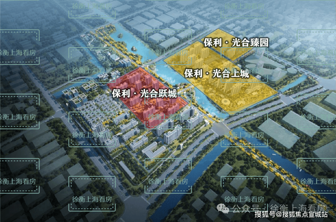 保利光合上城(售楼处)官方网站-2025保利光合上城营销中心(售楼处中心)欢迎您-周边环境-户型-价格-地址-楼盘详情-户型配套--交房时间(图3)