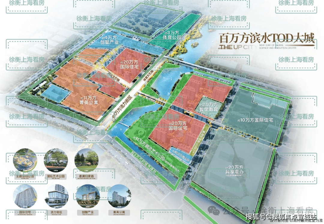 保利光合上城(售楼处)官方网站-2025保利光合上城营销中心(售楼处中心)欢迎您-周边环境-户型-价格-地址-楼盘详情-户型配套--交房时间(图1)