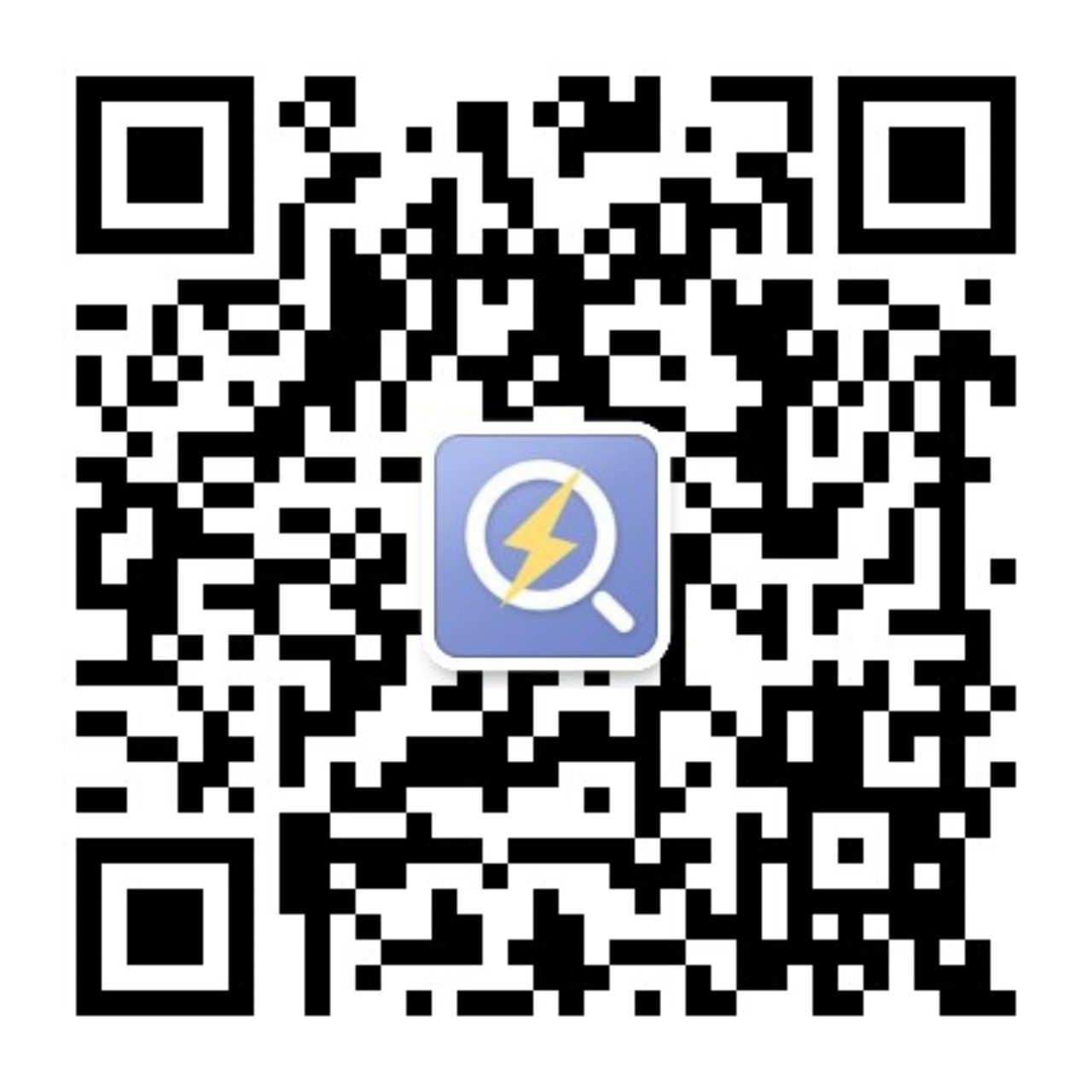共享赛事流量红利齐鲁超赛烟台赛区开通小微企业线上报名渠道(图1)